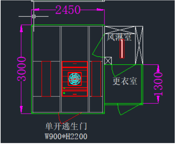 微信截图_20230705170943.png